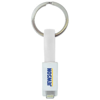 Branded Promotional 2-IN-1 KEYRING CHARGER CABLE Cable From Concept Incentives.