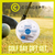Concept's Product of the Week #29 - Golf Day Gift Set