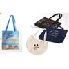 Branded Promotional BESPOKE BAG Bag From Concept Incentives.