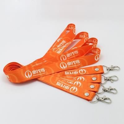 Branded Promotional PET LANYARD Lanyard From Concept Incentives.