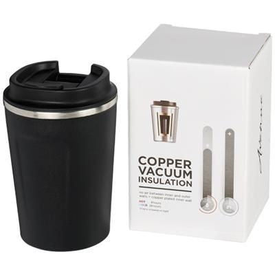 Branded Promotional THOR 360 ML LEAK-PROOF COPPER VACUUM TUMBLER in Black Solid Sports Drink Bottle From Concept Incentives.