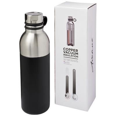 Branded Promotional KOLN 590 ML COPPER VACUUM THERMAL INSULATED SPORTS BOTTLE in Black Solid Sports Drink Bottle From Concept Incentives.