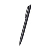 Branded Promotional GLOSS BALL PEN in Black-black Pen From Concept Incentives.