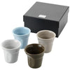 Branded Promotional MILANO 4-PIECE CERAMIC POTTERY ESPRESSO CUP SET in Multi-colour Coffee Mug Set From Concept Incentives.