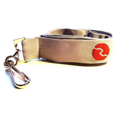 Branded Promotional DOUBLE LAYER JACQUARD WOVEN LANYARD Lanyard From Concept Incentives.