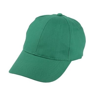 Branded Promotional 6 PANELS BASEBALL CAP with Metal Regulator & Green Visor Baseball Cap From Concept Incentives.