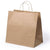 Branded Promotional PAPER BAG Carrier Bag From Concept Incentives.