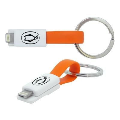 Branded Promotional 2-IN-1 KEYRING CHARGER CABLE Cable From Concept Incentives.
