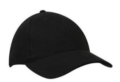 Branded Promotional BRUSHED HEAVY COTTON BASEBALL CAP Baseball Cap From Concept Incentives.