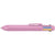 Branded Promotional EIGHT COLOUR PLASTIC BALL PEN in Pink Pen From Concept Incentives.