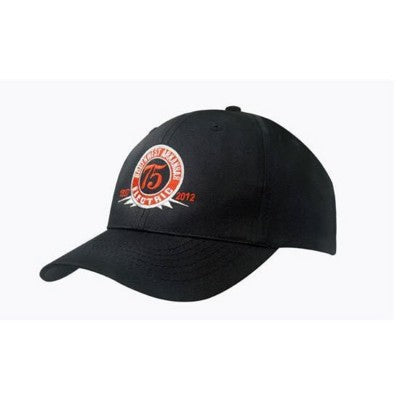 Branded Promotional BUDGET BASEBALL CAP Baseball Cap From Concept Incentives.