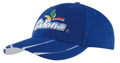 Branded Promotional BRUSHED HEAVY COTTON BASEBALL CAP with Laminated Two-tone Peak Baseball Cap From Concept Incentives.