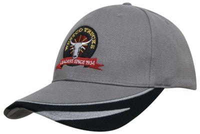 Branded Promotional BRUSHED HEAVY COTTON BASEBALL CAP with Peak Trim Embroidered Baseball Cap From Concept Incentives.