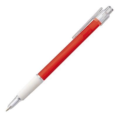 Branded Promotional TOKYO PLASTIC BALL PEN in Red Pen From Concept Incentives.