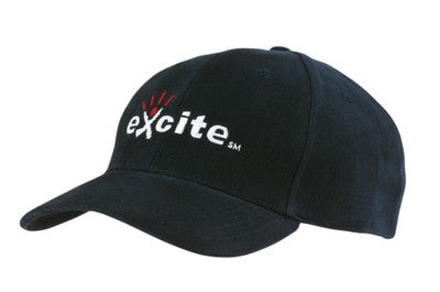 Branded Promotional PREMIUM BRUSHED HEAVY COTTON BASEBALL CAP Baseball Cap From Concept Incentives.