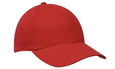 Branded Promotional BRUSHED HEAVY COTTON BASEBALL CAP from Concept Incentives