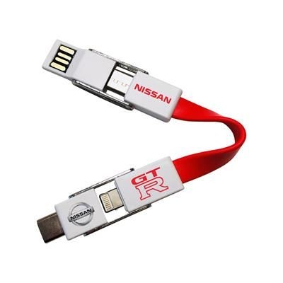 Branded Promotional 4-IN-1 KEYRING CHARGER CABLE Cable From Concept Incentives.