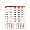 Branded Promotional DATE FINDER WALL CALENDAR Calendar From Concept Incentives.