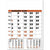 Branded Promotional DATE FINDER WALL CALENDAR Calendar From Concept Incentives.