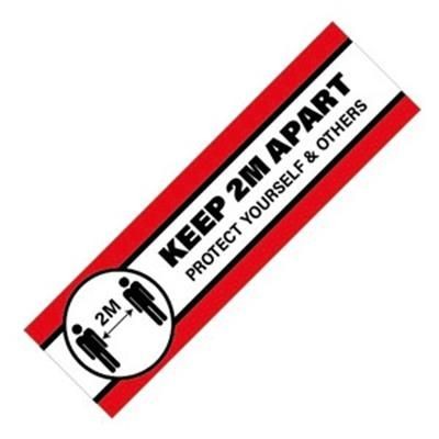 Branded Promotional FLOOR GRAPHICS - RECTANGULAR STANDARD DESIGN Mat From Concept Incentives.