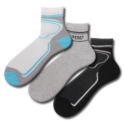 Branded Promotional PREMIUM SPORTS 1 & 4 QUARTER UPCYCLED SOCKS with Reinforced Ribbing & Terry Lining on Sole Socks From Concept Incentives.