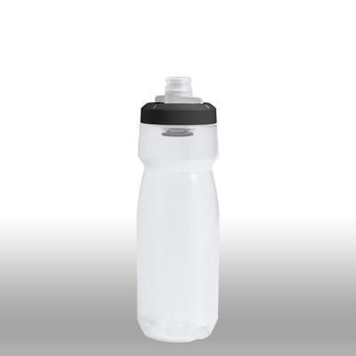 Branded Promotional CAMELBAK PODIUM CHILL 600ML DRINK BOTTLE Sports Drink Bottle From Concept Incentives.