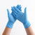 Branded Promotional NON POWDERED NITRILE GLOVES Gloves From Concept Incentives.