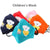 Branded Promotional CHILDRENS REUSABLE FACE MASK Face Mask From Concept Incentives.