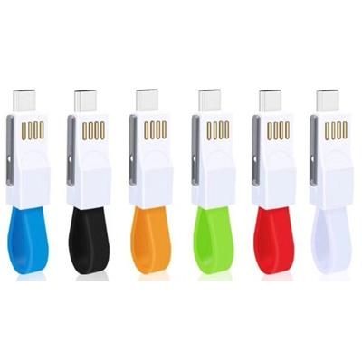 Branded Promotional DUAL KEYRING CHARGER Charger From Concept Incentives.