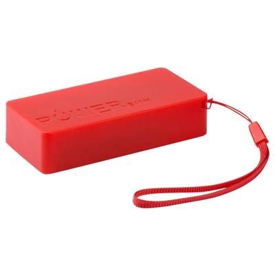 Branded Promotional NIBBLER USB POWER BANK Charger From Concept Incentives.