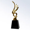 Branded Promotional OPTIC CRYSTAL GOLDEN STAR GLORY AWARD Award From Concept Incentives.