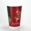 DOUBLE WALLED PAPER CUP - FULL COLOUR