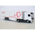 Branded Promotional ARTICULATED TRUCK AND SIDE SKIRT TRAILER MODEL in White Model From Concept Incentives.