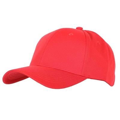 Branded Promotional AIRTEX MESH SPORTS BASEBALL CAP in Red Baseball Cap From Concept Incentives.