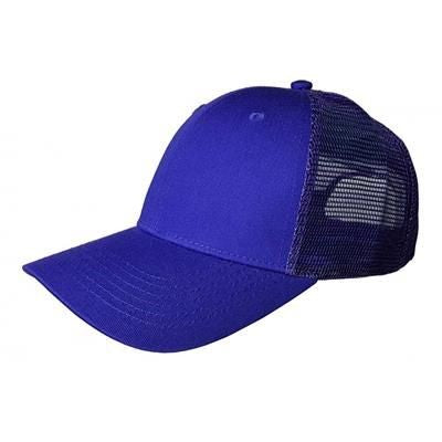 Branded Promotional 100% COTTON FRONTED 6 PANEL TRUCKER CAP in Purple Baseball Cap From Concept Incentives.