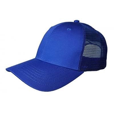 Branded Promotional 100% COTTON FRONTED 6 PANEL TRUCKER CAP in Royal Baseball Cap From Concept Incentives.