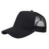 Branded Promotional LINEN FRONTED 5 PANEL STRUCTURED TRUCKER BASEBALL CAP in Black Baseball Cap From Concept Incentives.