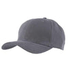 Branded Promotional EXTRA HEAVY BRUSHED COTTON 6 PANEL BASEBALL CAP in Grey Baseball Cap From Concept Incentives.