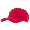 Branded Promotional EXTRA HEAVY BRUSHED COTTON 6 PANEL BASEBALL CAP in Red Baseball Cap From Concept Incentives.