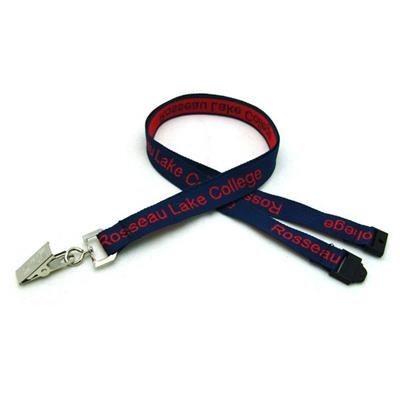 Branded Promotional 5 - 8 INCH DETAILED COARSE WEAVE LANYARD with Sew on Breakaway Lanyard From Concept Incentives.