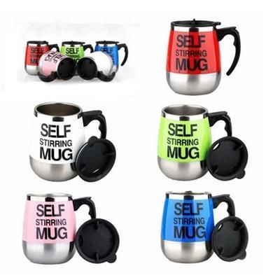 Branded Promotional SELF STIRRING COFFEE MUG Mug From Concept Incentives.