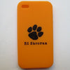 Branded Promotional IPHONE CASE in Silicon Mobile Phone Case From Concept Incentives.