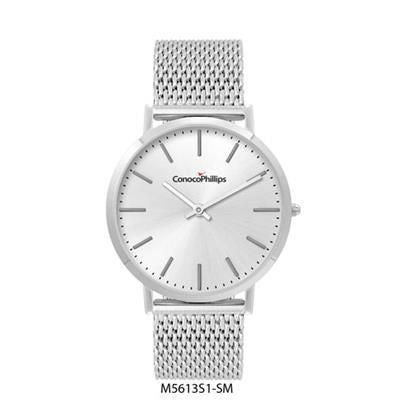 Branded Promotional ULTRA SLIM STAINLESS STEEL METAL GENTS WATCH Watch From Concept Incentives.