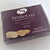 Branded Promotional LARGE ASSORTED LUXURY BISCUIT BOX Biscuit From Concept Incentives.