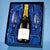 Branded Promotional CHAMPAGNE & GLASS SET SET Champagne From Concept Incentives.