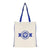 Branded Promotional ADELAIDE SHOPPER Bag From Concept Incentives.