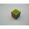 Branded Promotional SPEEDCUBE PUZZLE CUBE Puzzle From Concept Incentives.